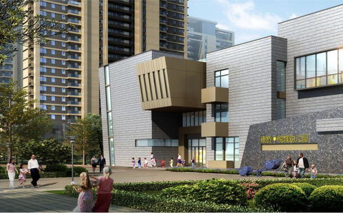 鄭州康橋房地產(chǎn)開發(fā)有限責(zé)任公司