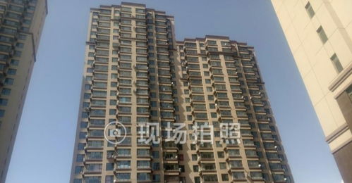 鄭州房地產開發 2021年12月8日房產司法拍賣預告