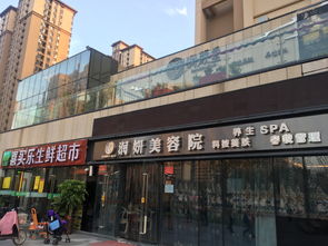 鄭州萬科城小世界 配套實景圖、樣板間、效果圖與戶型圖全解析