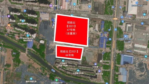 鄭州第三輪土拍落幕 14宗地塊全數(shù)成交，管城區(qū)再掀熱潮，熔斷價(jià)顯市場(chǎng)韌性